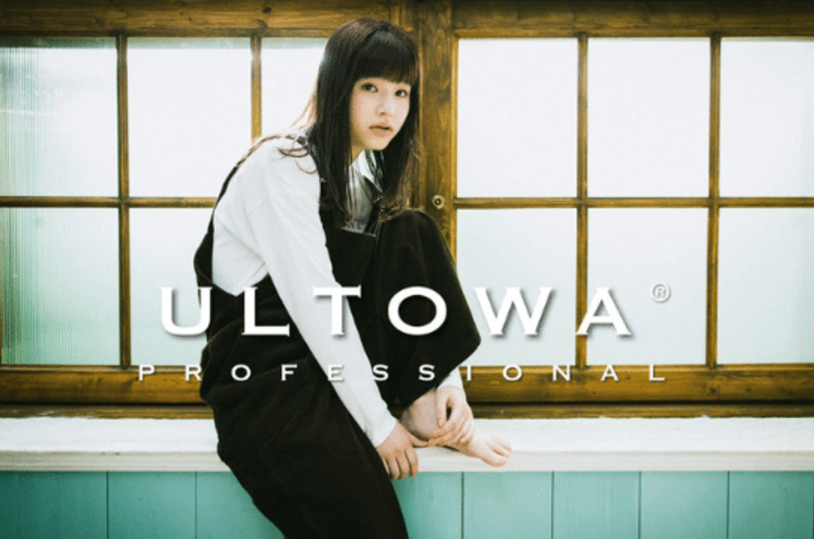 ultowa treatment トリートメント