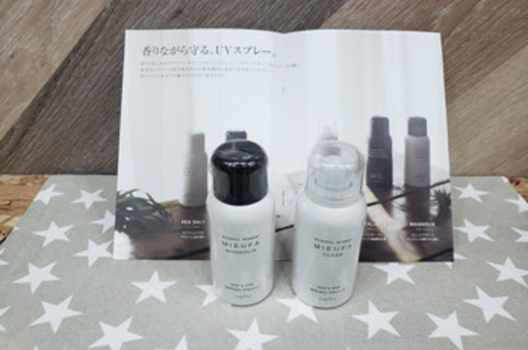 紫外線予防　ミーファ